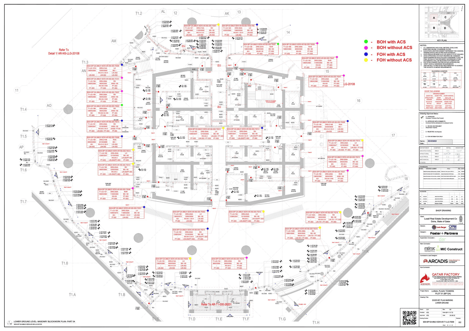 Technical Drawings Gallery - Image 5